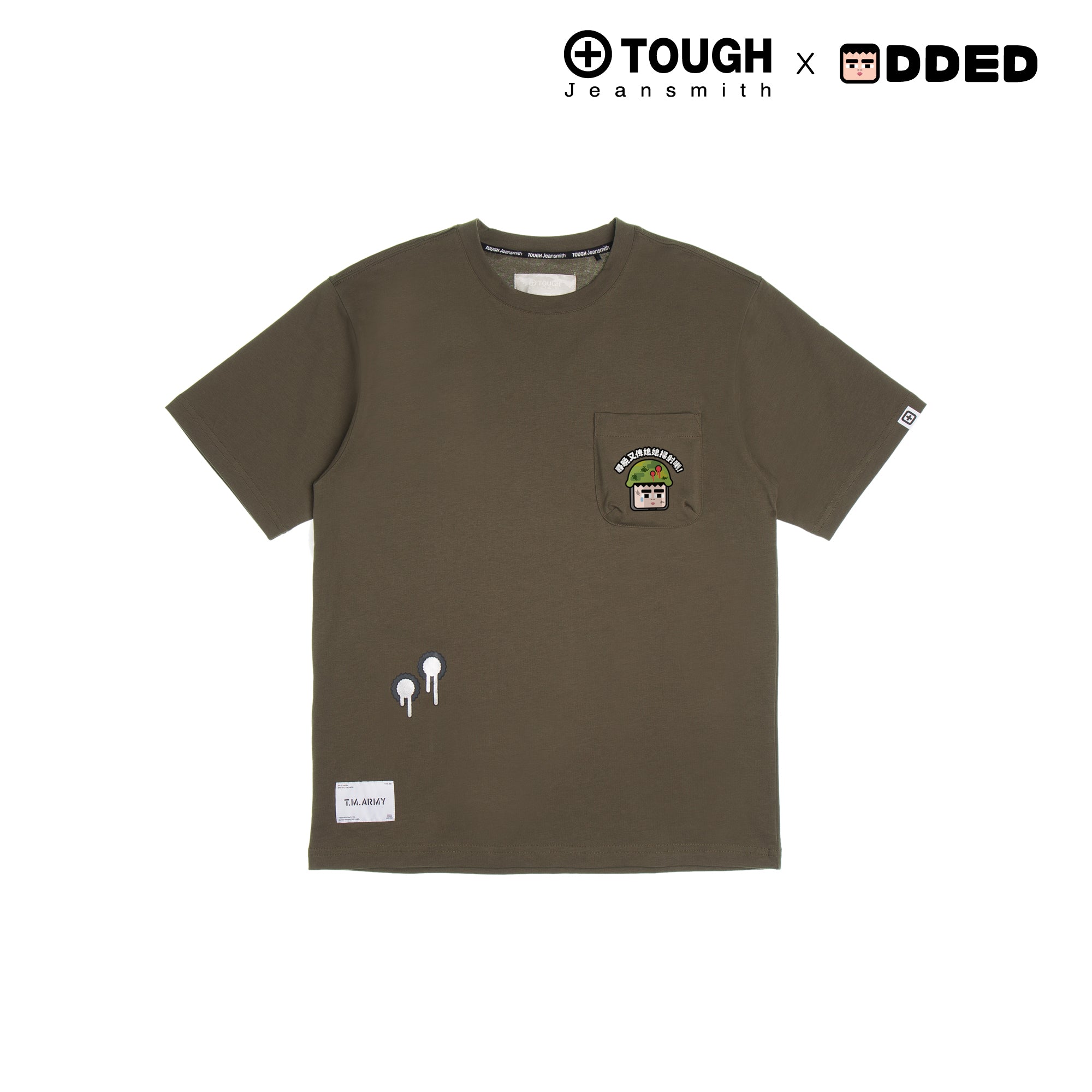 When TOUGH meets DDED limited edition T-shirt #T23S-104 [When TOUGH Meets special collaboration series]