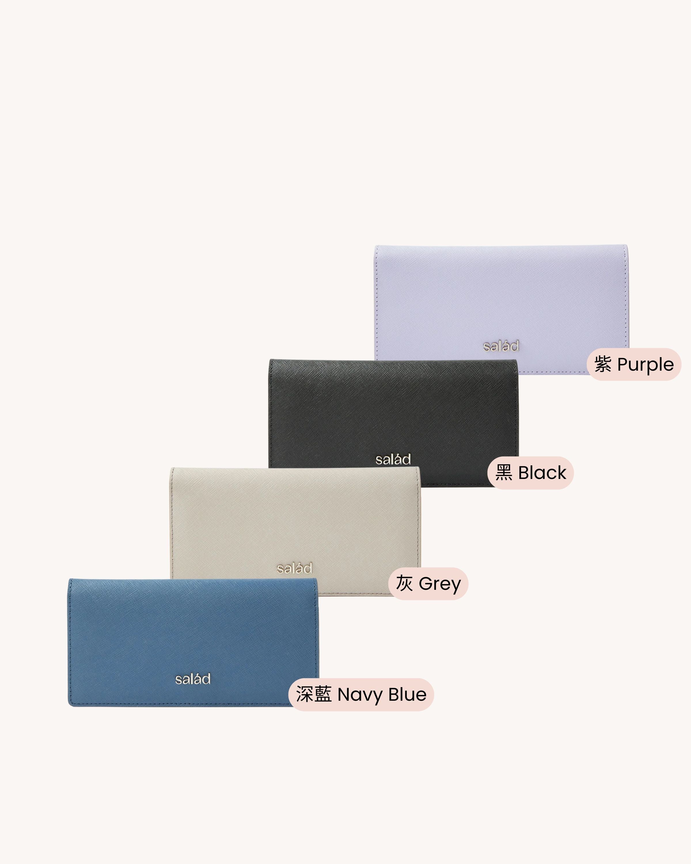 Salad Holiday Gift Set - Cayman & Pebble 禮盒套裝