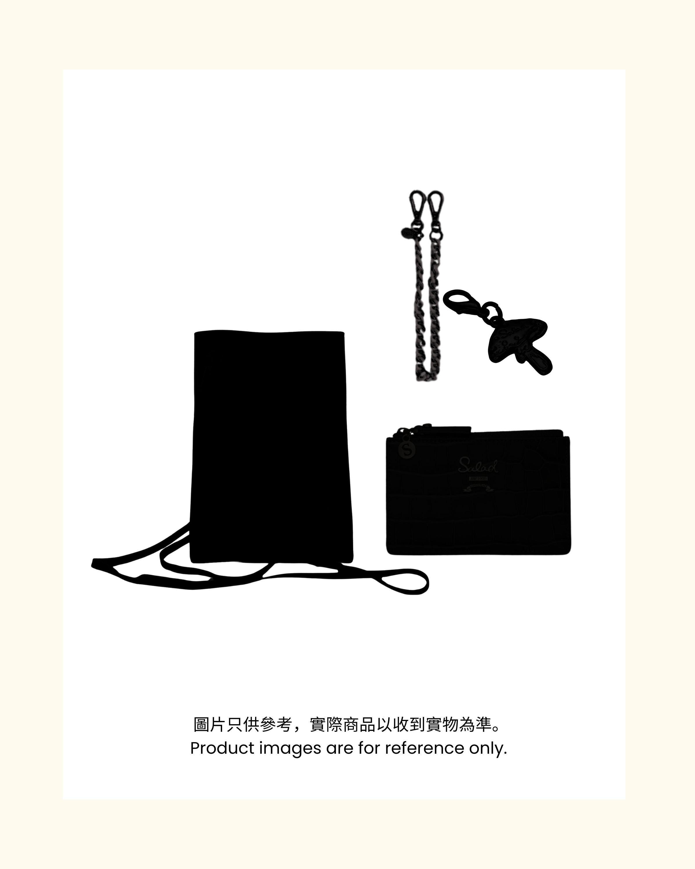 Salad Topping Lucky Bag 迷你皮革小物福袋
