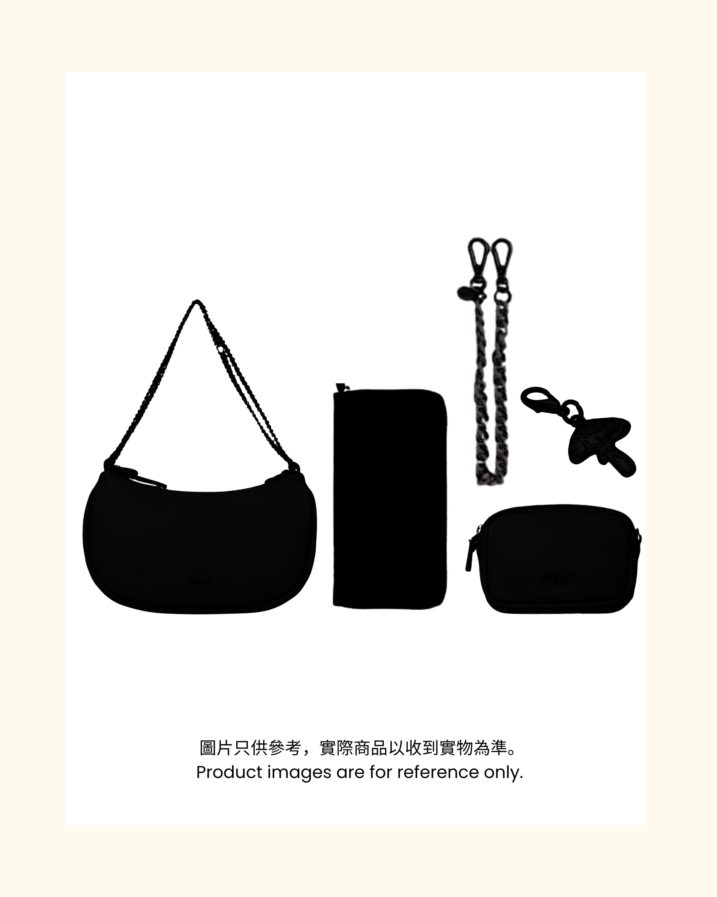 Salad Classic Lucky Bag 經典皮革福袋