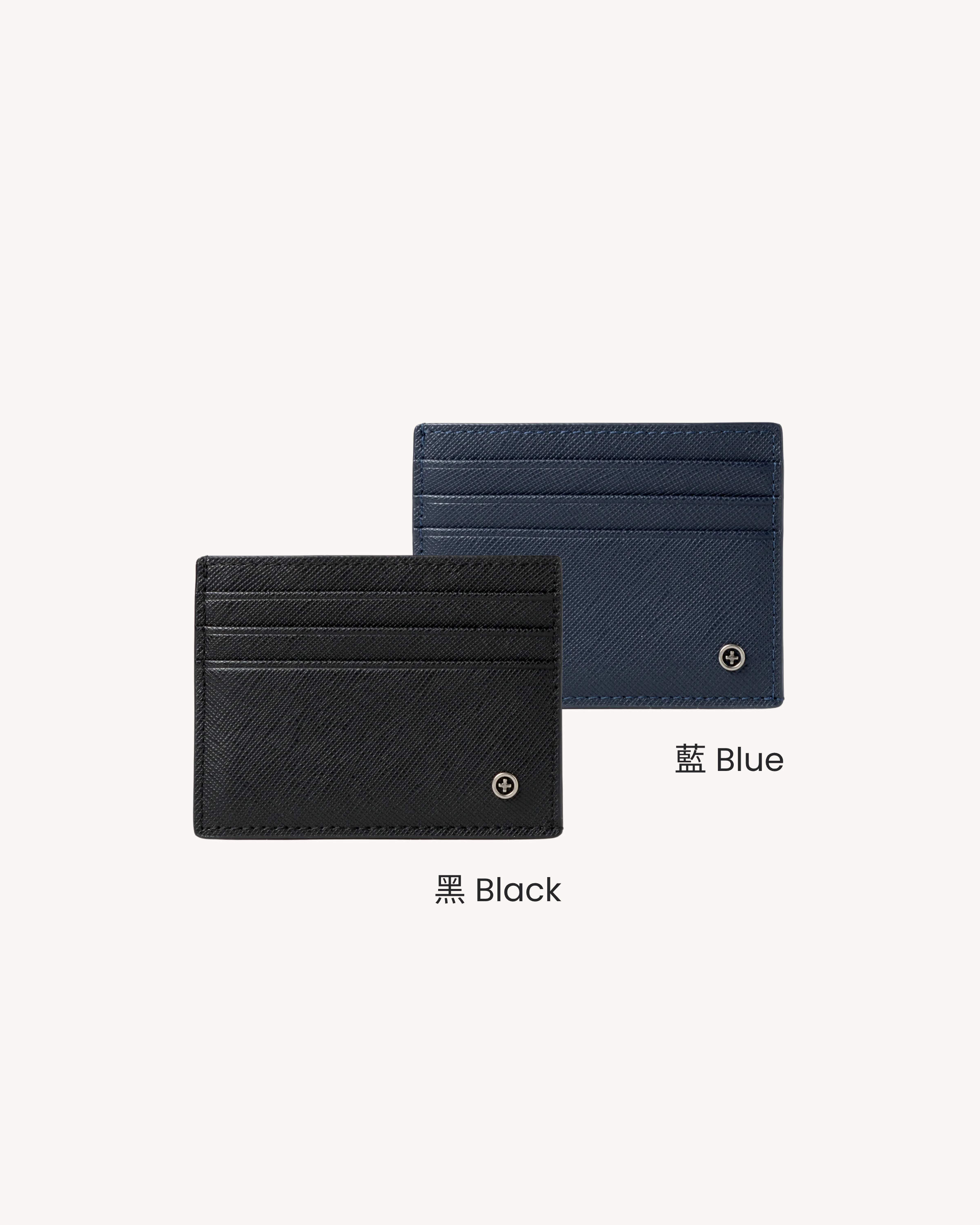 TOUGH JEANSMITH Father's Day The Confident Carry Gift Set
