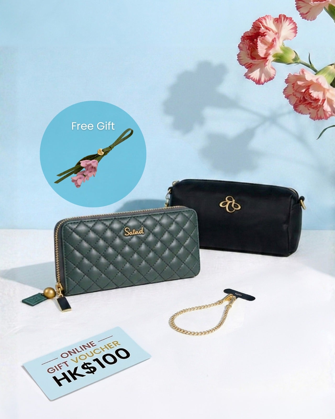 Salad Mother's Day Gift Set - Wadded 禮盒套裝